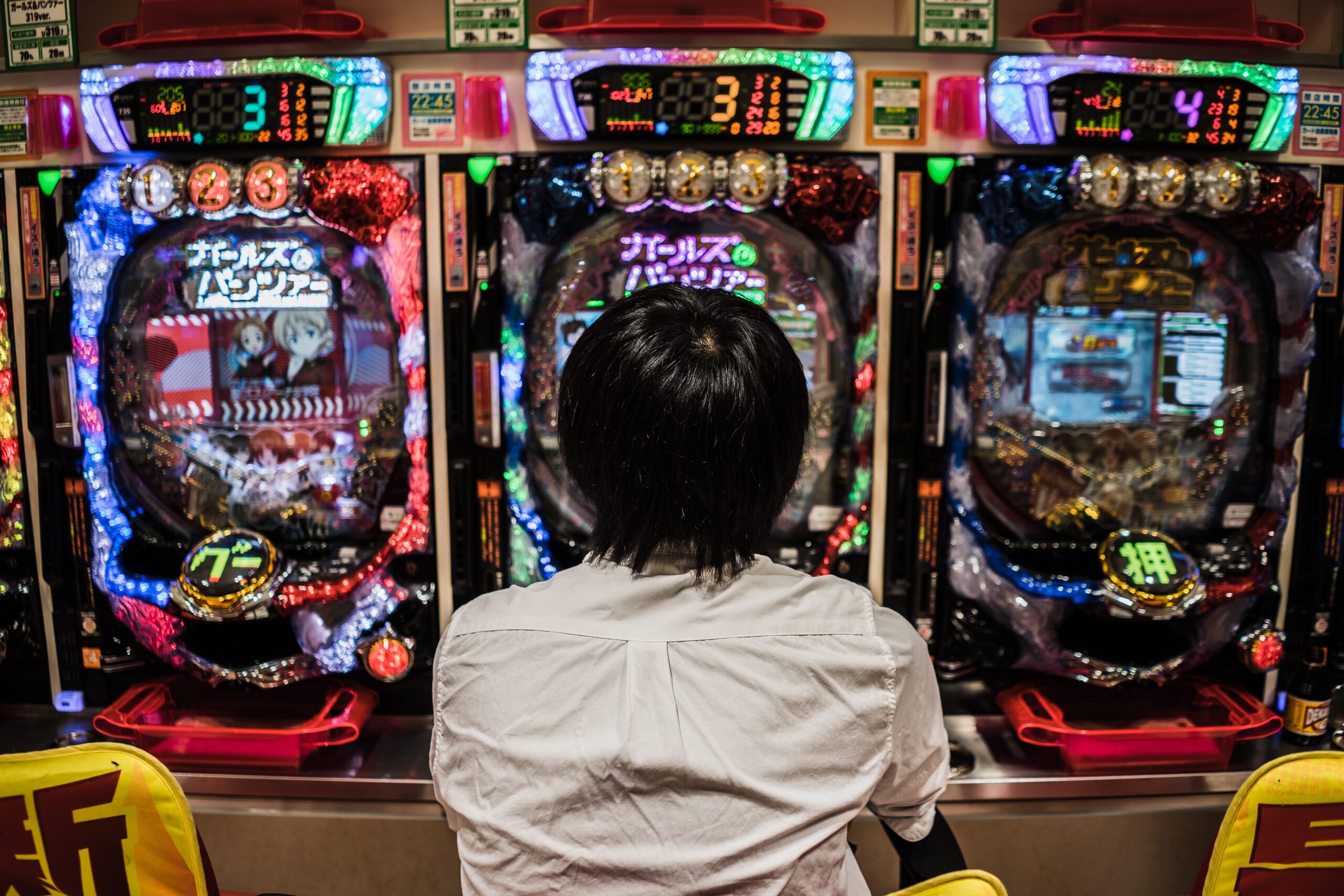 Best Online Casinos in Japan